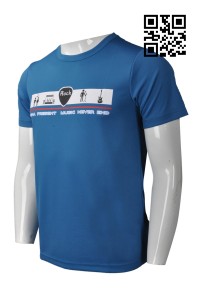 T729  製造樂隊演出T恤  設計個性圓領T恤   網上下單短袖T恤  T恤hk中心     藍色